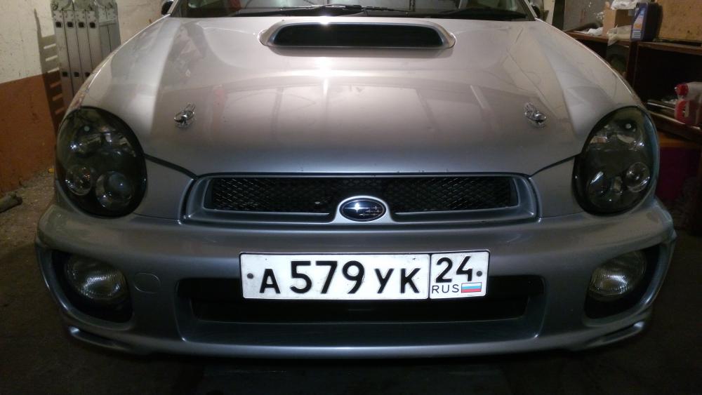 IMG 20150625 224305