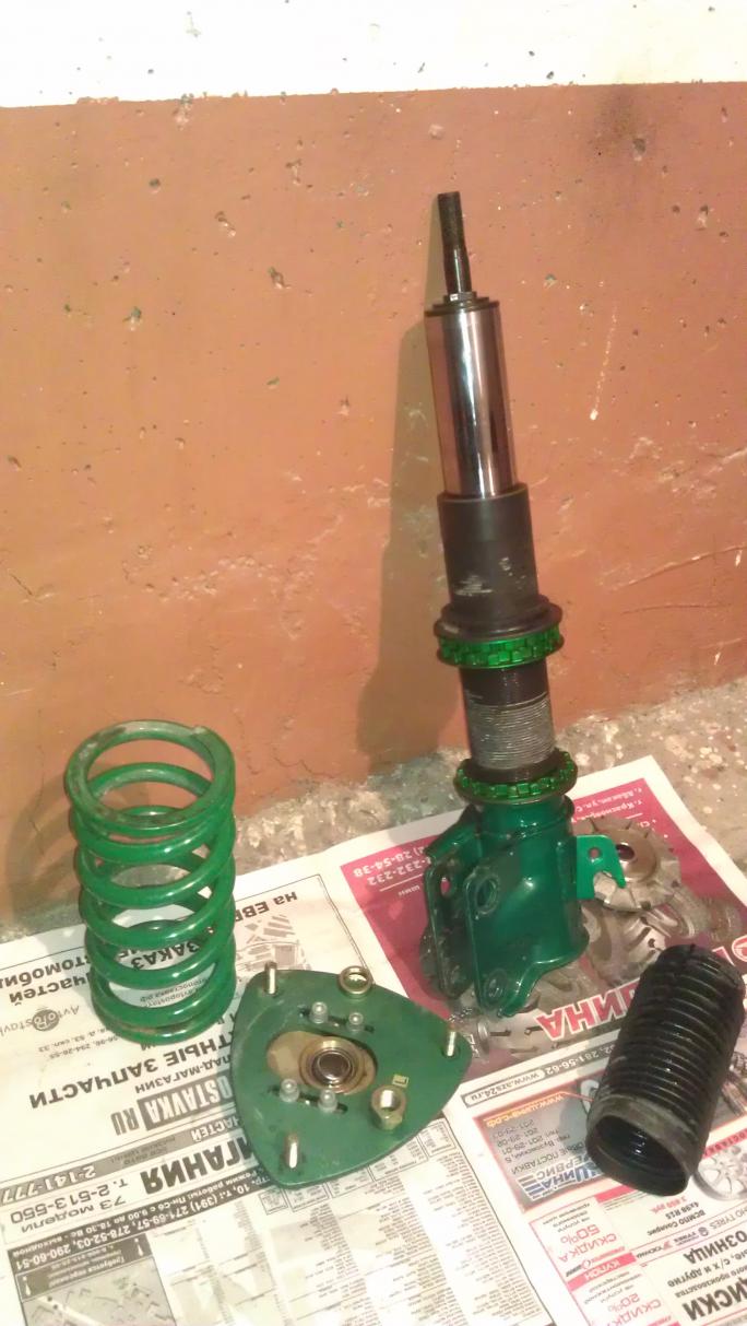 IMAG0113