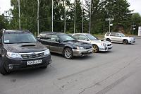 members/bell-8/albums/vstrecha-18-07-2014/1184-img-6402.jpg