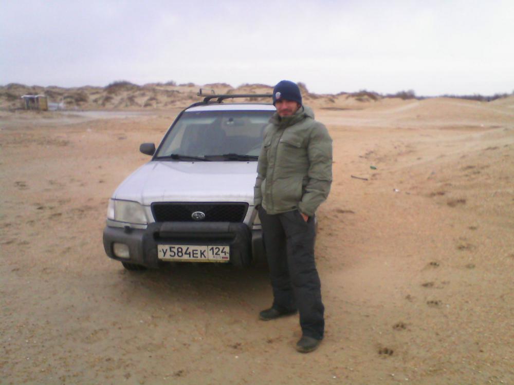 IMG 20141229 144403