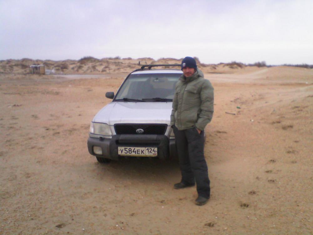 IMG 20141229 144408
