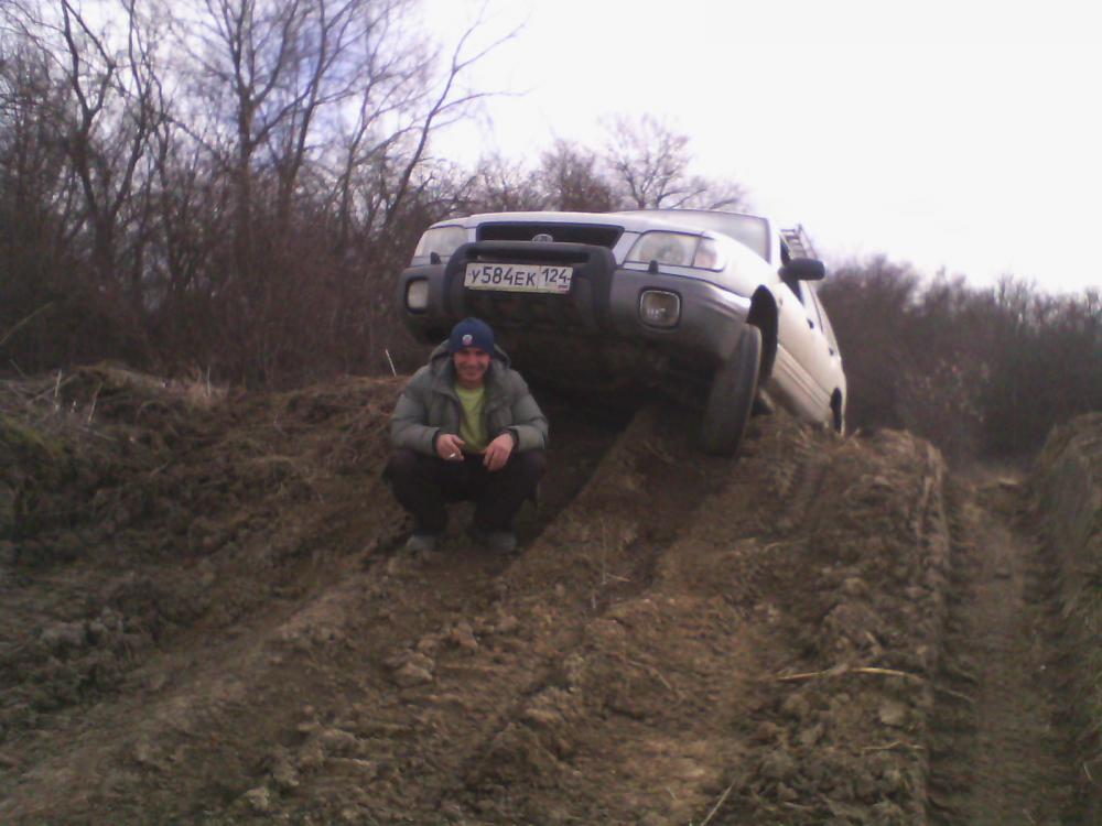 IMG 20150203 141901